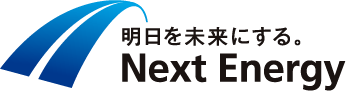 Next Energy