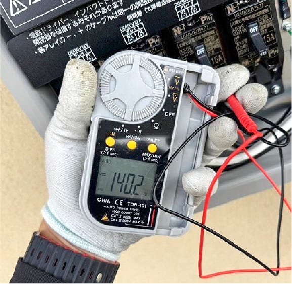 パワーコンディショナー点検のイメージ